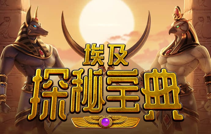 必中娱乐app登录入口