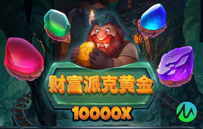 hth手机版登录官方版下载