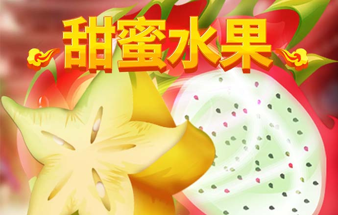 9339体育下载苹果