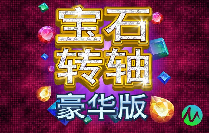 必一运动·体育